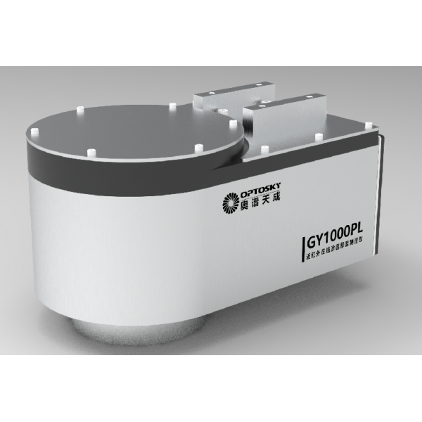 Optosky GY1000PL — Medidor NIR de recubrimientos